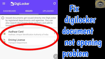 Fix digilocker document not opening problem | Digilocker document add problem | Digilocler Problem