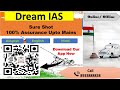 Dream ias sure shot  100 pre to mains written assurance course  dont miss it