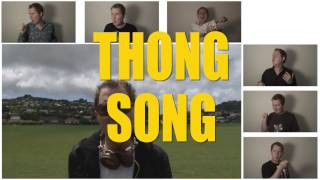 Thong Song - A Cappella Multitrack by Matt Mulholland