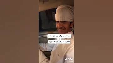 دجاجه تبيض كل يوم اثنين بيضه 
