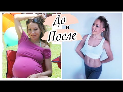 Видео: Ариадна Диас показывает впечатляющую потерю веса после родов