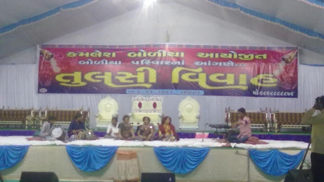 Kamlesh Boliya Organise Biggest Tulsi Vivah in Botad