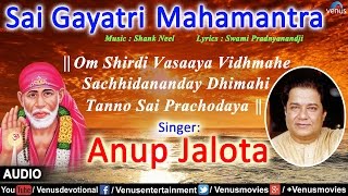Song : sai gayatri mahamantra 108 time singer anup jalota music
shank-neel lyrics swami pradnyanand ji title for more updates,...
