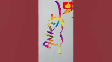 ✍️writing subscriber name#calligraphy #art #name #subscribers