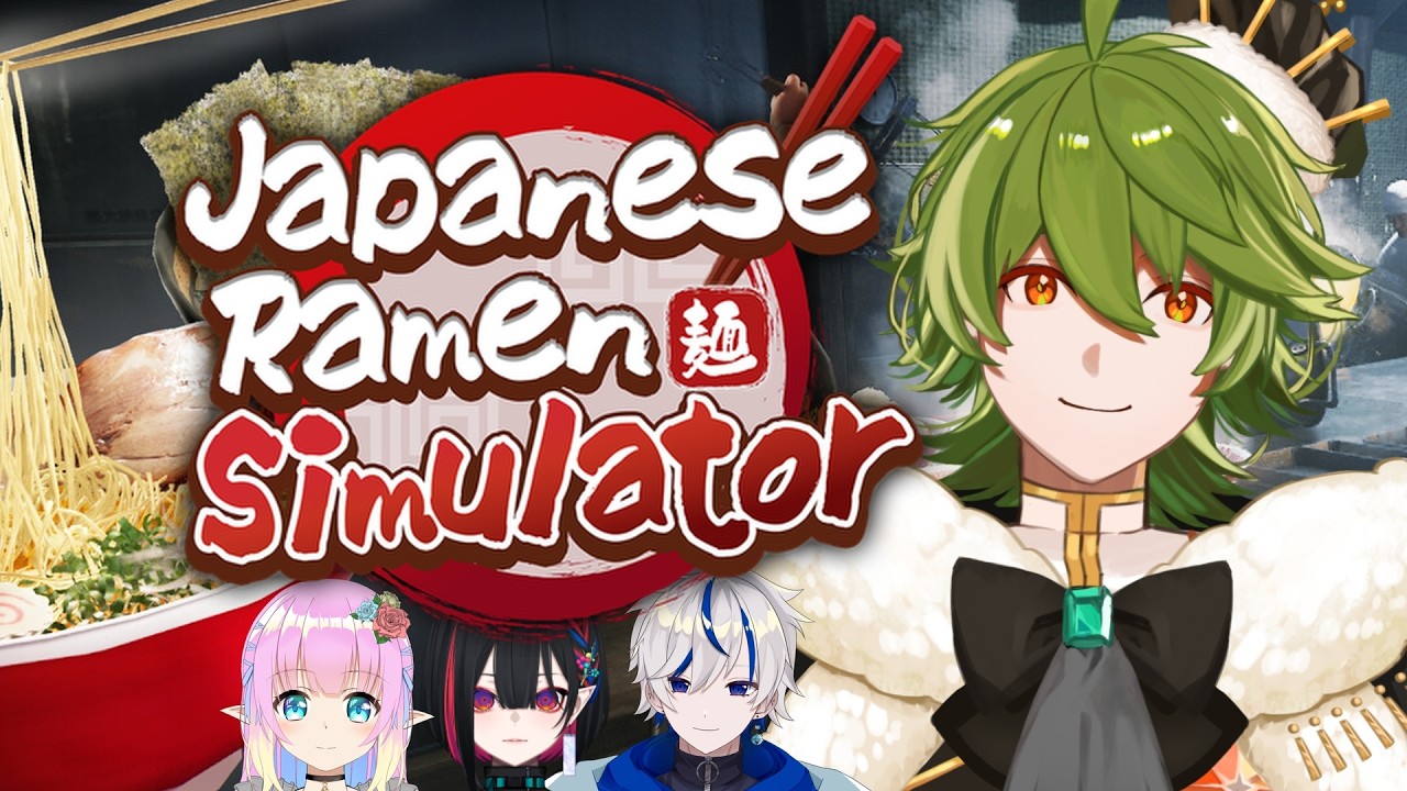 【Japanese Ramen Simulator】#5(終?) Lv27るなきゅあラーメン閉店です /w るなきゅあ【リスム・シュトーレン/個人勢Vtuber】