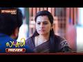 Lakshmi - Preview | 27 Feb 2026 | Tamil Serial | Sun TV
