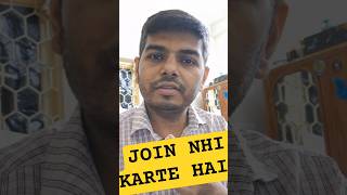 ⚠️ Log Join Kyu Nahi Karte? Why Person not join ? 5 Real Reasons | Rejection Kyu ? #flp #shorts