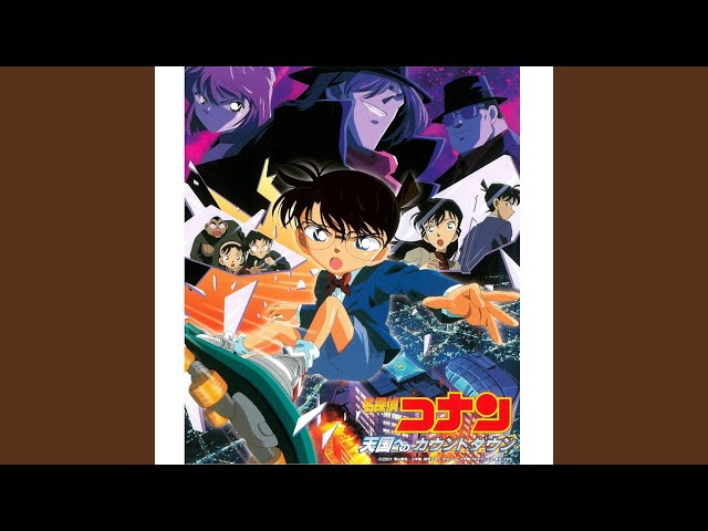 Detective Conan Main Theme (Countdown To Heaven Version) class=