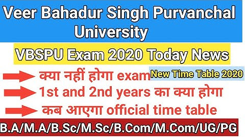 vbspu university exam 2010 today news_vbspu exam 2020 new time table_vbspu today news_ vbspu 2020_DU