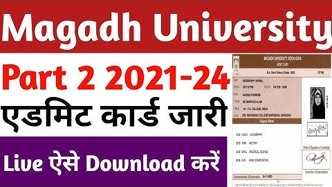 Magadh University Part 2 2021-24 एडमिट कार्ड जारी ऐसे करें Download Ba Bsc Bcom new notice jari