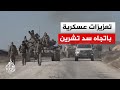 الجيش السوري يفتح الطرق المؤدية إلى سد تشرين