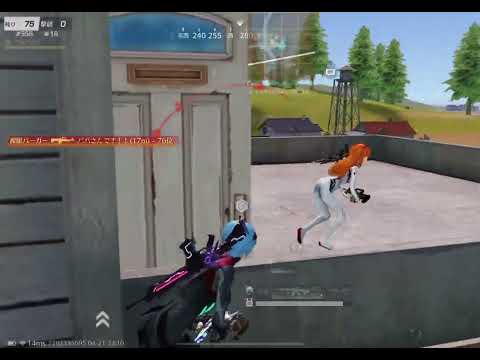 【荒野行動】対複数で無双するキル集！