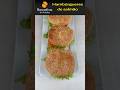 #shorts #salmão#hamburger #receitafácil |🍎 #receitasdoparaíso