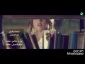 نطق كلمات اغنية الغرام عياني جميلة    