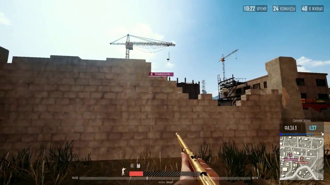 PUBG VERY PRO SHOT WINCHESTER