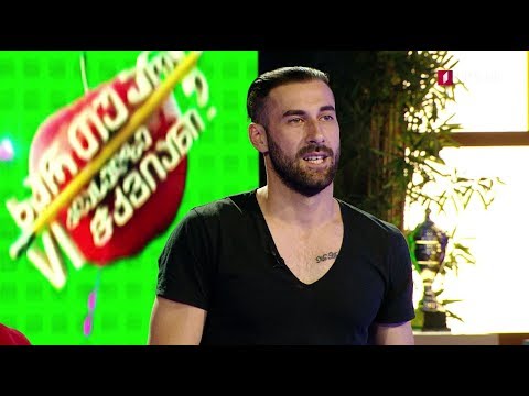 „ხარ თუ არა მეექვსე კლასელზე ჭკვიანი\" - 26 სექტემბერს, 20:00