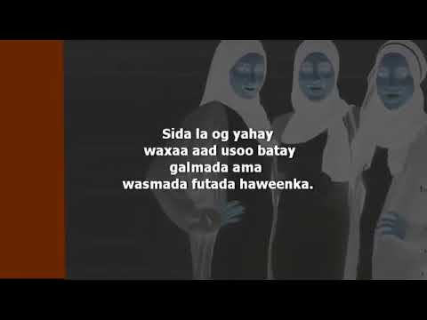 maxay dumarka ay ujecelyihiin galmada dabada