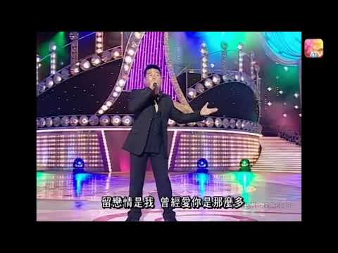 【中文字幕 Chinese Subtitles】巫啟賢 Eric Moo's - 心酸的情歌 Heartbreaking love songs 音樂現場 Music Scene