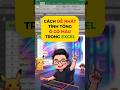Cách Tính Tổng Theo Màu Sắc Trong Excel | Mẹo Excel nhanh Không Cần VBA | Sơn Sói Review #shorts