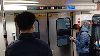 20250207 臺北捷運C321型(ABB IGBT-VVVF) 113/114 206次 板南線(BL) 往頂埔 (2) 新埔-板橋 路程景 行駛音
