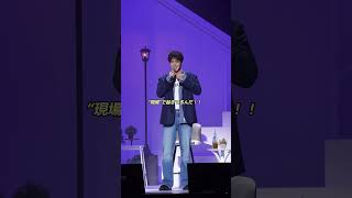 사건은 현장에서 일어난다! #윤산하 #YOONSANHA #아스트로 #ASTRO #사나잇