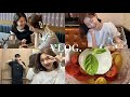 一周VLOG·这个布拉塔奶酪你们一定要学！姐妹打工日 一块做梦都想要的面料😭