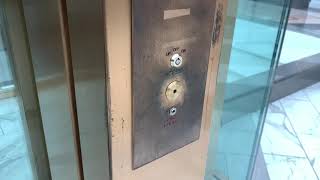 Scenic Kone/MCE Hydraulic Elevator - King of Prussia Mall (Plaza) - King of Prussia, PA