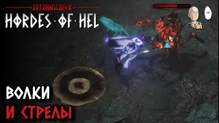 :    .  .  | J"otunnslayer: Hordes of Hel #5