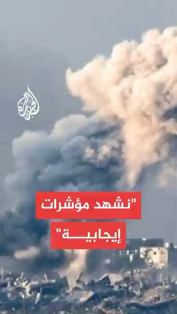        
 - نشر قبل 12 دقيقة