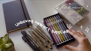 ASMR Unboxing 🌱 start a new sketchbook with me + new art supplies