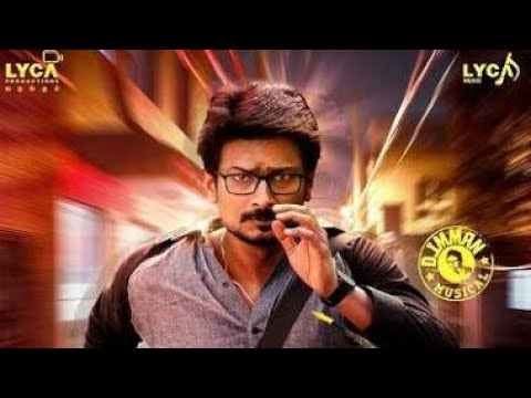 ippadai-vellum-movie-download|udhayanidhi-stalin|manjima-mohan