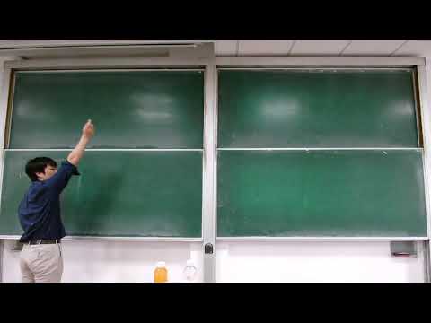 Differential geometry and