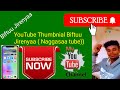 Biftuu Jirenyaa Naggasaa Tube Toftaa Jireenyaa Karaa Salphaan Mohataan Barsisnaa Biftuu Jirenyaa Naggasaa Tube Toftaa Jireenyaa Karaa Salphaan Mohataan Barsisnaa