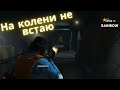 ХОТЕЛИ ПОСТАВИТЬ НА КОЛЕНИ, А ОБУЛИ В ЧЕШКИ - GTA 5 RP RAINBOW / ПРИЕХАЛ ПОТУЛИТЬСЯ, А ОНИ РП ИГРАЮТ