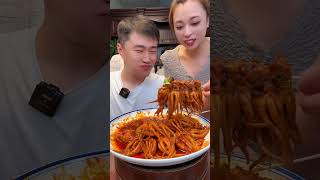 Eat With Kabrela With Mook-Bong, Ep. 229