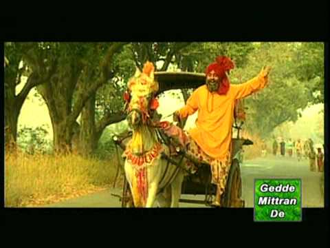 Baith Budhe De Tange te [Full Song] Gerhe Mitran De