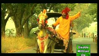 Baith Budhe De Tange te [Full Song] Gerhe Mitran De 