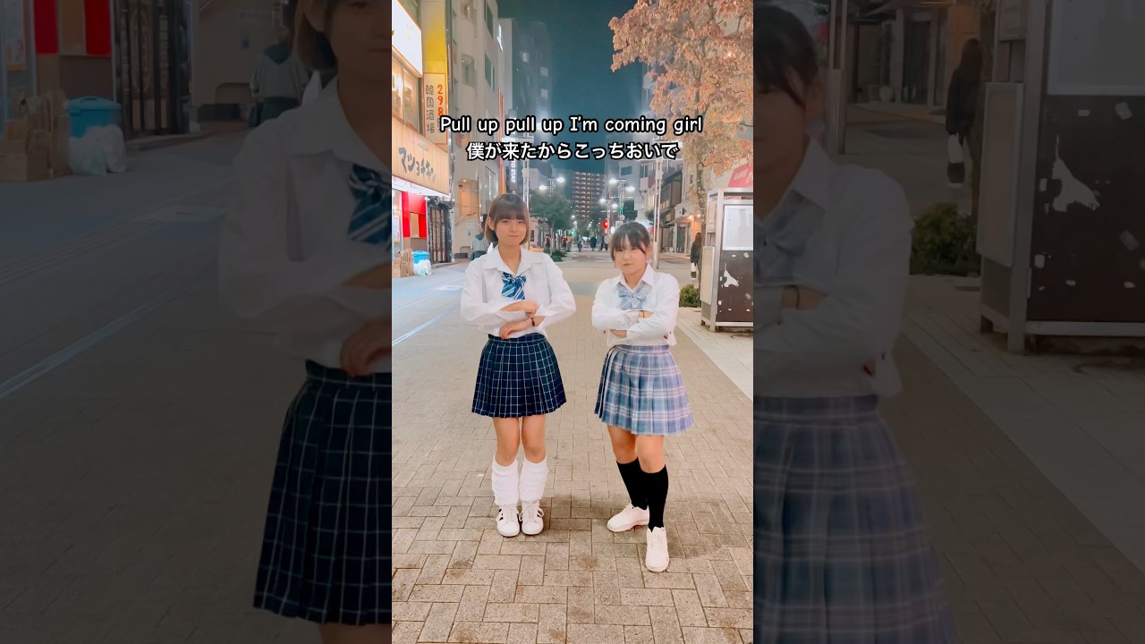 Coogie - Right Now feat. Crush / 踊ってみた / 쿠기 / 