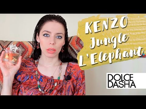 Мои любимые летние духи. Kenzo Jungle L’Elephant. Слон в городских джунглях Мои любимые летние духи. Kenzo Jungle L’Elephant. Слон в городских джунглях