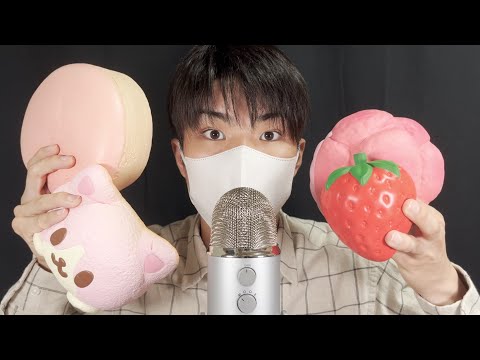 【ASMR】巨大スクイーズのタッピングで癒される🍓🍞💤【SUB】Heal You by Tapping a Giant Squeeze