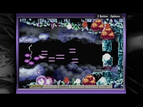 CGR Undertow - GRADIUS GALAXIES review for Game Boy Advance