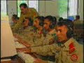 Pakistan military academy pma part 1 ispr version wilco pakistan army