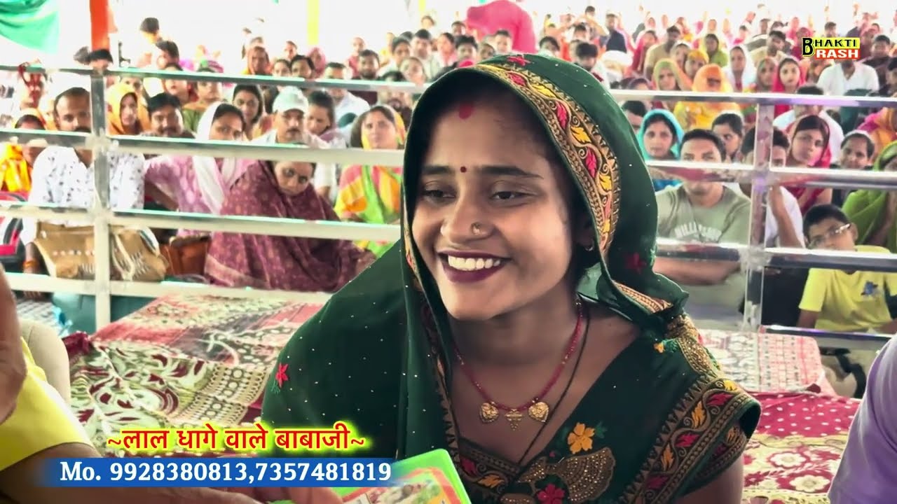 शनिवार को आए बाबा के दरबार में 17 पॉज़िटिव रिज़ल्ट एकसाथ, हुआ अद्भुत चमत्कार 🧙 लाल धागे सरकार