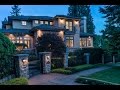 1690 Roxburgh Crescent, Vancouver - Faith Wilson Group 1690 Roxburgh Crescent, Vancouver - Faith Wilson Group