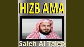 Sourate At Tariq