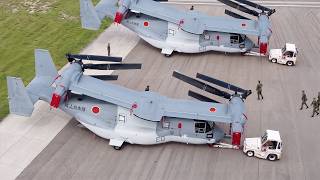 Japan is Receiving Super-Advanced US Made Aircraft