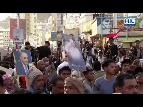 البيان الختامي للفعالية الحاشدة حضرموت أولاً بمدينة المكلا
