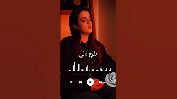 رسمتك يا حبيبي في خيالي أمدح نبوية 