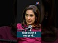 Truth of Iran: जिनके घर हमले में तबाह हुए उन्हें Hotel में...| Sumaira Khan | Ashish Pandey #shorts