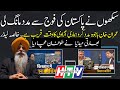 India Media is Furious Why Sikhs and Farmers Seeking Support of Pakistan